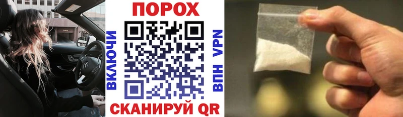 где можно купить наркотик  Облучье  АМФЕТАМИН 97% 