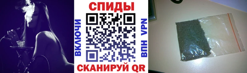kraken ССЫЛКА  Облучье  БУТИРАТ Butirat 