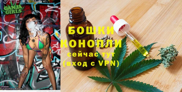 хмурый Беломорск
