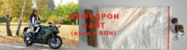 хмурый Беломорск