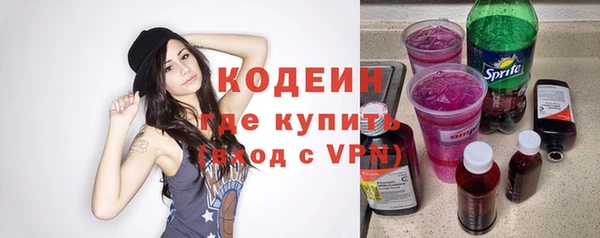 хмурый Беломорск