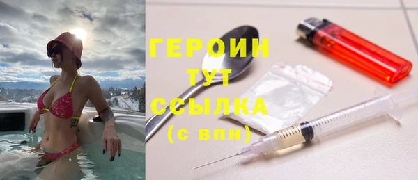 хмурый Беломорск