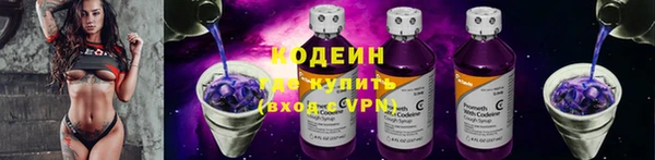 хмурый Беломорск