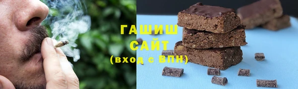 хмурый Беломорск