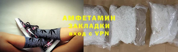 2c-b Белокуриха