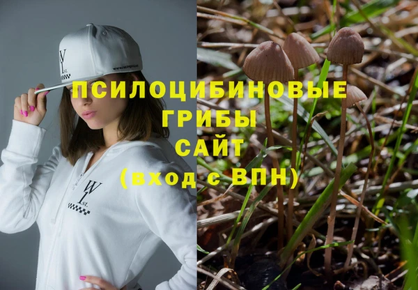 кокаин перу Россошь