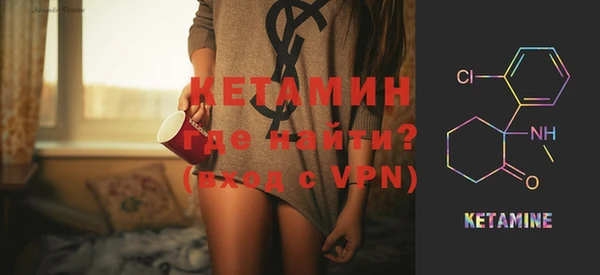 хмурый Беломорск