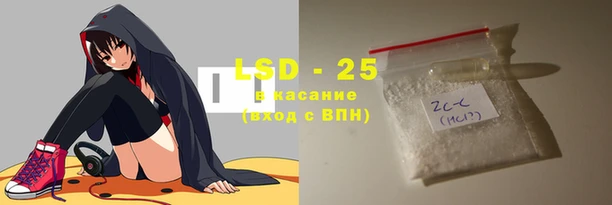 амфетамин Белоозёрский