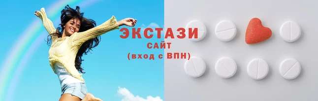 2c-b Белокуриха