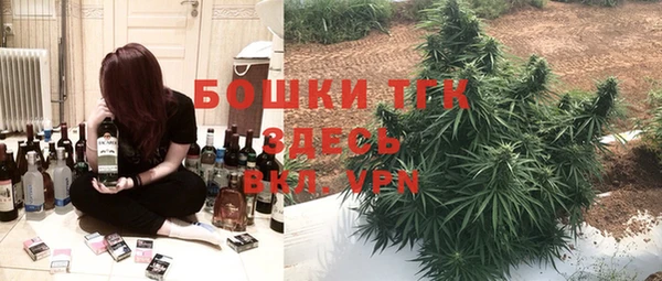 apvp Ростов