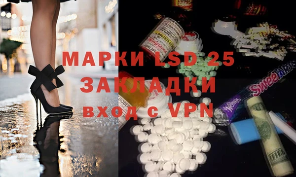 хмурый Беломорск