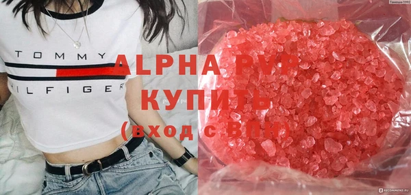 хмурый Беломорск