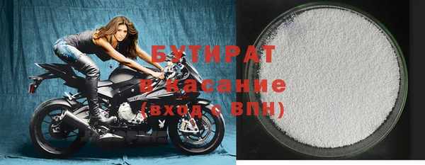 хмурый Беломорск