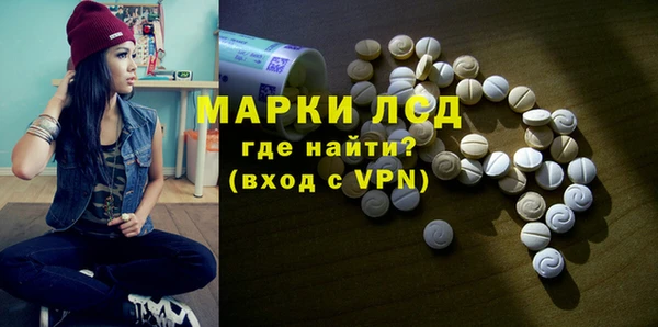 хмурый Беломорск