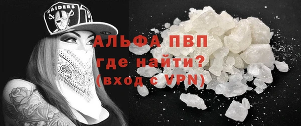 хмурый Беломорск