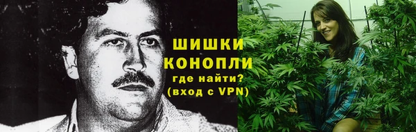 хмурый Беломорск