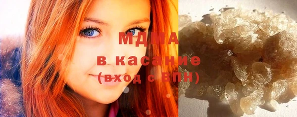 амфетамин Белоозёрский