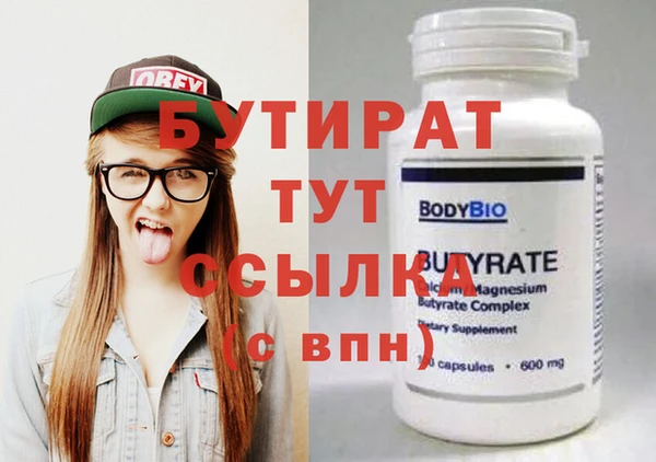 хмурый Беломорск