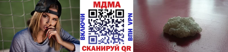 MDMA VHQ  Облучье 